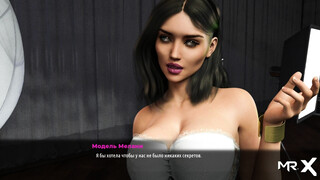 FashionBusiness - Displaying Off Her Bum E3 #four