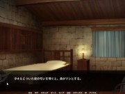 Stay home on a date and have sex.【Flaiming Flagon】part11