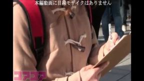 Deceived Harajuku Girl Turns Desperate in Blue Character System Adventure