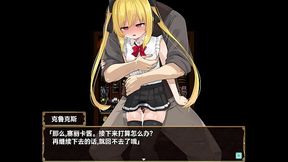 魔法使赛丽卡1