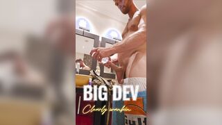 Evidently wankin again