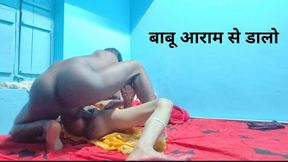 Desi Couple Sex