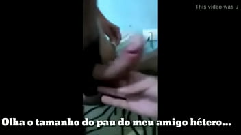 Julio C&eacute_sar Juninho