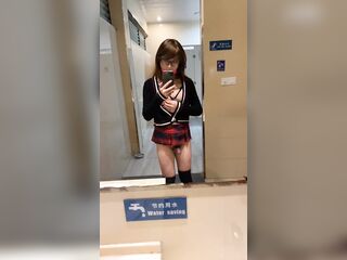 show myself in public men's toilet