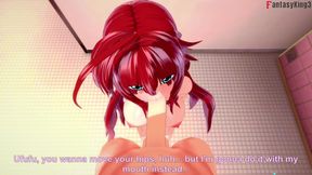 Rias Gremory Get Fucked in the Bathroom - Dxd Ntr Madness Series