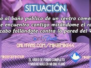 ASMR -  AUDIO PAJA PARA PASIVOS - EN EL BAÑO PÚBLICO (AUDIO 6)