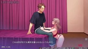 Boku ni Dakare Aegu Tsuma wa, Hoka no Otoko ni Dakareta Hanashi o Tsumugu 2 - Yusuke #26