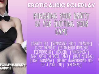 [Audio Roleplay] Putting Your Bratty GF In Her Place After This chick Quits Your Game