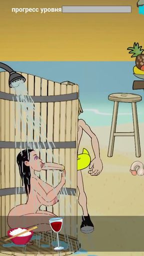Complete Gameplay - Fuckerman, Beach   Clip 1