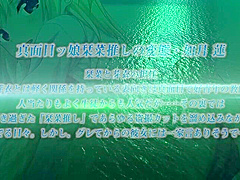 Memory of the Beauty_21112601p0