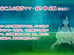 Gentle Emotion without control_24112902p0