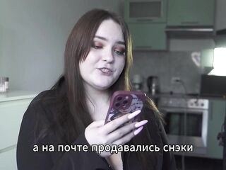 Porn story - unexpected 3some in a hunting lodge in the forest(Russian, cuckold, anal)
