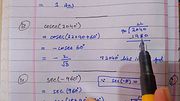 Step-by-Step Integration Tutorial (18+ IQ Required)