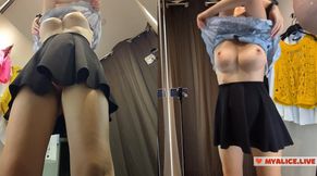 Camera in fitting room on pink pussy of blonde with big tits. Sexy blonde try on haul clothes