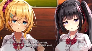 【H GAME】汚部屋の姫♡Hシーンまとめ② バック 騎乗位 中出し