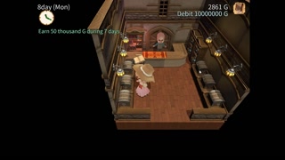 s of the Pasture ~Kurore and Aluka~ CH 5: Getting dirty by a bet