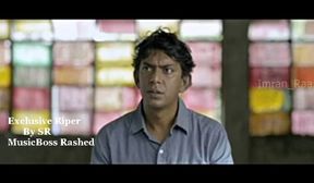 (2016) Bangla Movie full