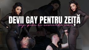 Devii GAY pentru Zeita