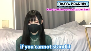 A must-see for those who can't stand masturbation! I will tell you how to stop masturbating ♡