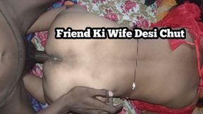 Apne Wife Ko Desi Friend Ke Sath Share Kiya Hot Hard Chudai Ki Dost Ne