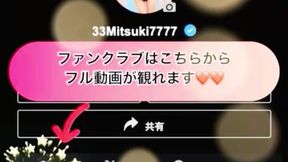 &#x5973;&#x6027;&#x5411;&#x3051; &#x30AD;&#x30B9;&#x304B;&#x3089;&#x624B;&#x30DE;&#x30F3;&#x8CAC;&#x3081;&#x3067;&#x30A4;&#x30AD;&#x307E;&#x304F;&#x308A;&#x3000;&#x65E5;&#x672C;&#x4EBA; &#x7F8E;&#x6708; &#x770B;&#x8B77;&#x5E2B; &#x7D20;&#x4EBA; &#x5DE8;&#