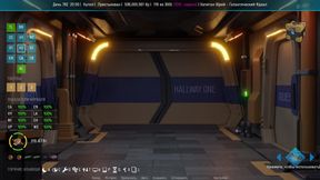 All Sex Scenes with Princess Seraphine - Space Journey X