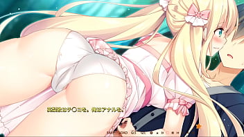 Nekogami-sama to, Nanatsuboshi -Imouto no Ane- / Erika Aoba Scene 5