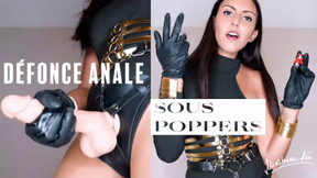 Défonce anale sous aroma