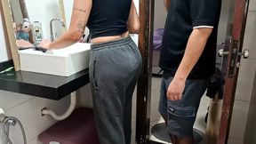 Catching the maid in the bathroom as the wife relaxes outside