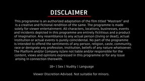 Mastram EP4