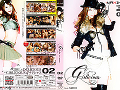 Akiho Yoshizawa in Girlicious