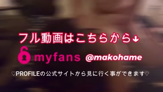 [Oho voice] Perverted bunny gets her uterus pounded and can't stop groaning