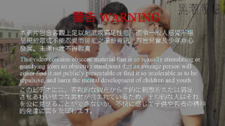 Szopás, nyalás, fantázia – főiskolás ázsiai srácok basszák a seggüket