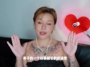 【喷泉乔老师】万万没想到，男友居然越玩越强 添加 获取更多信息