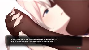 Princess Synergy, sex with her partner Diado continues at ci-en