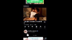 【母乳たっぷり】ローターでいじめられながら搾乳される20歳巨乳妻
