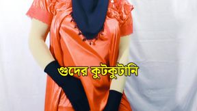 Indian hot beautiful Bhabhi dancing and having sex openly in her room