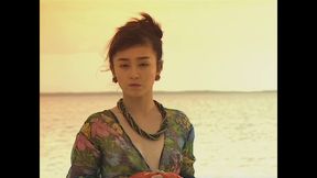 Mai Asakura's Wild Journey to the Southern Edge