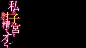 Ai Asakura cream pied after a nice doggy fuck 7