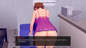 Redhead Teen Sluts Take Turns Showing Off Big Tits & Pussy In HS Tutor Hentai