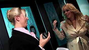 Business Women Get Banged