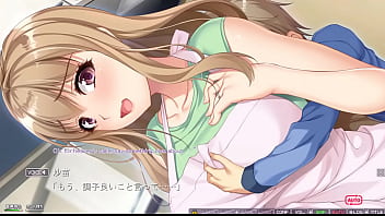 Itsu made mo Musuko no Mama ja Irarenai! 5 Scene4 with subtitle