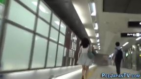 Weird Asian Filmed Peeing