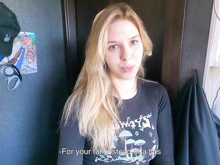 If There Is No Tip, Then Suck Weenie