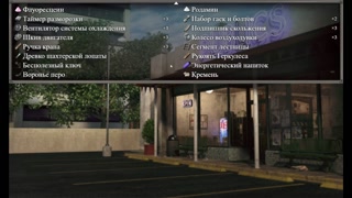 Gameplay complet - The Genesis Order, partie 46