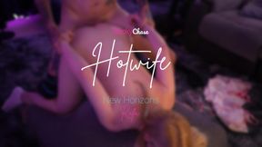 Ｈｏｔｗｉｆｅ - New Horizons - Rafa 😍