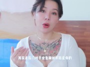 【喷泉乔老师】两性健康：肛交到底爽在哪里？为何无数男人如此痴迷？走后门是真的有多爽？添加 获取更多信息