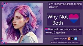 28 Biromantic: Hot Neighbor Wants To Taste You F/a (fixed) - Erotic Audio