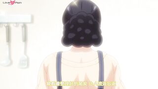 Ikusei 1 серия