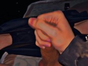 Big Juicy Cock so hard